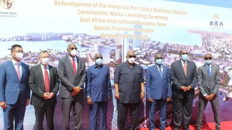 Djibouti business district launch