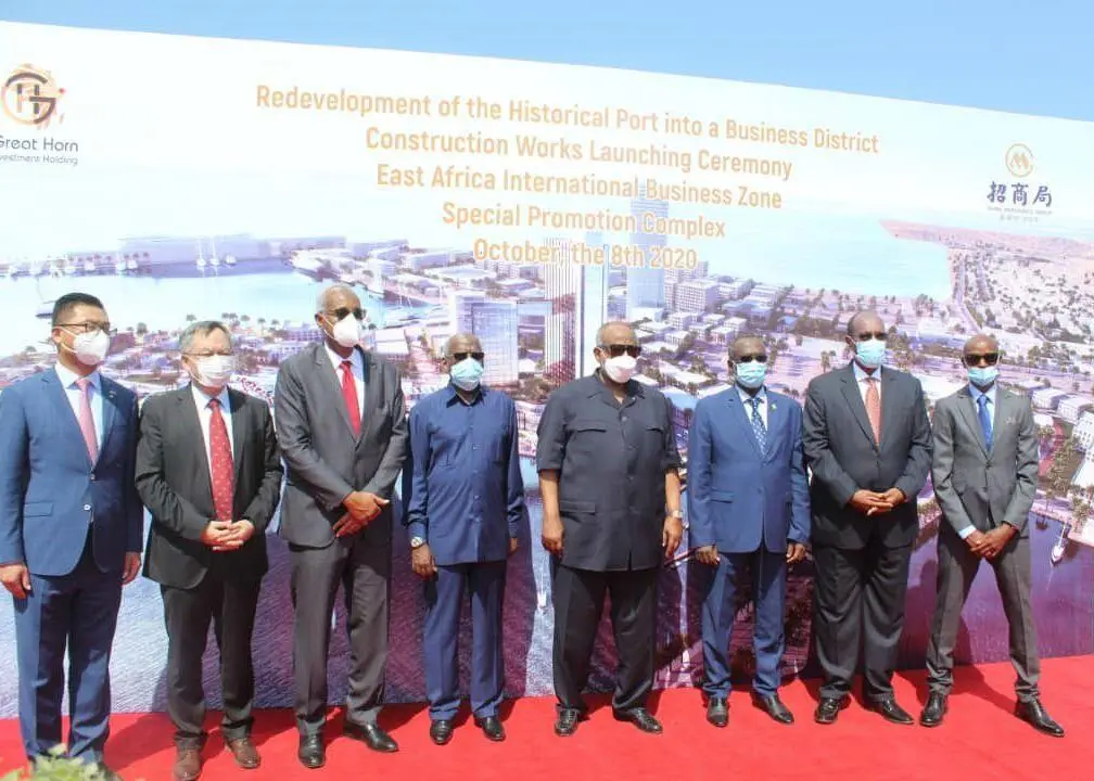 Djibouti business district launch