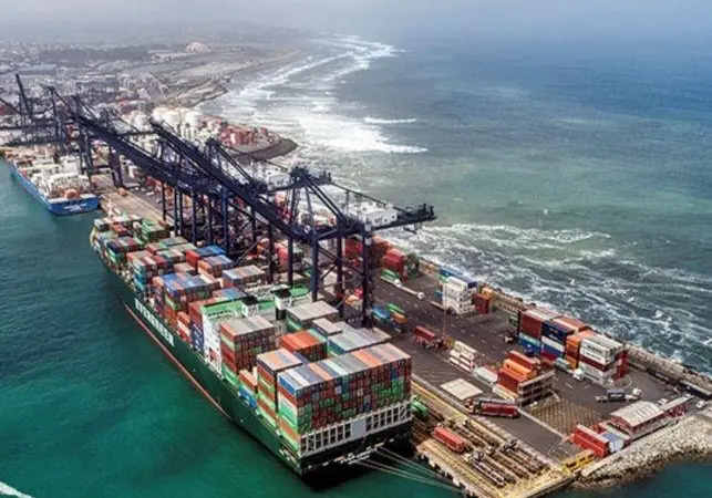 Port of San Antonio