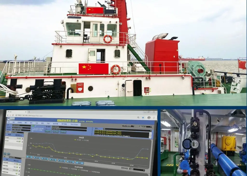 fuel monitoring