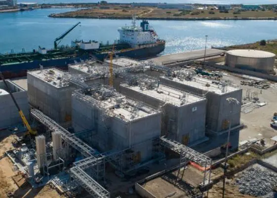 Higas terminal