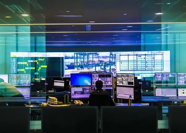 PSA International Control Centre