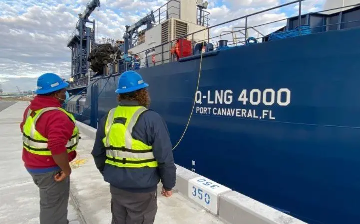 'Q-LNG 4000'