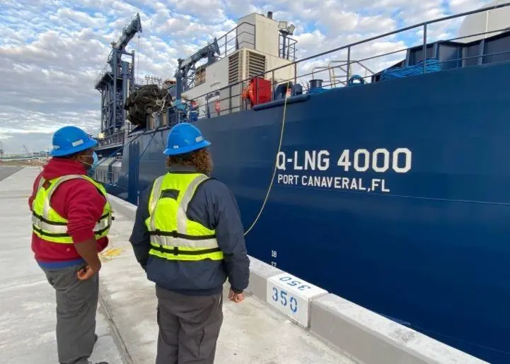 'Q-LNG 4000'