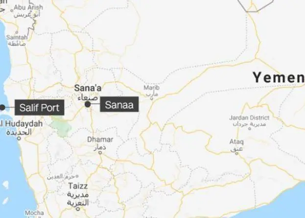 Port of Salif
