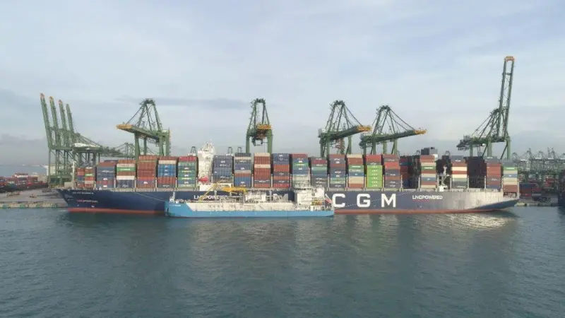 'CMA CGM Scandola'
