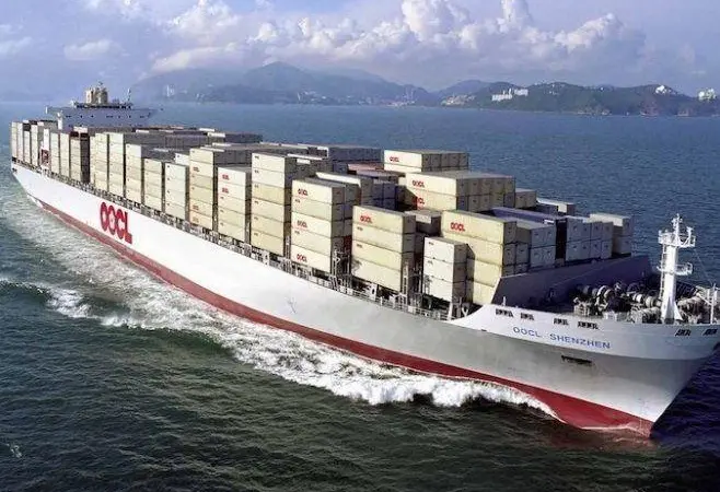 OOCL