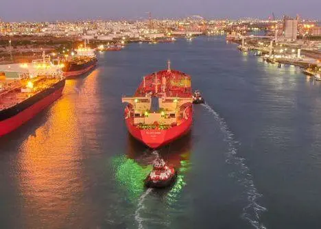 Port of Corpus Christi