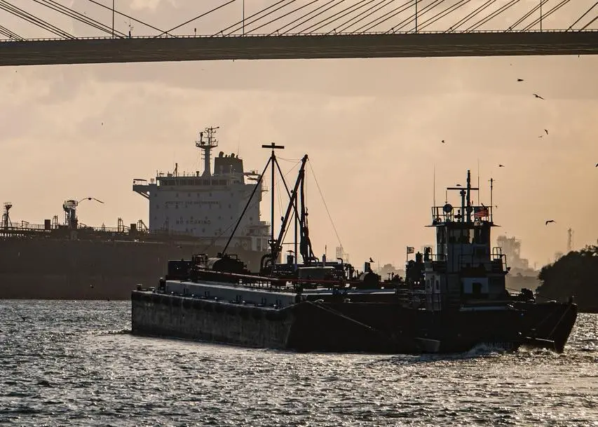 Houston Ship Channel
