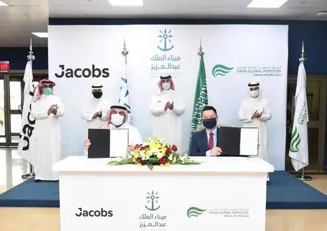 contract ceremony