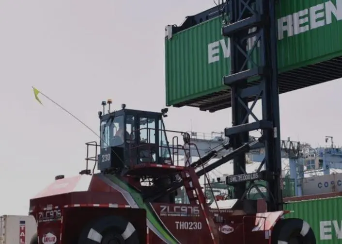container handler