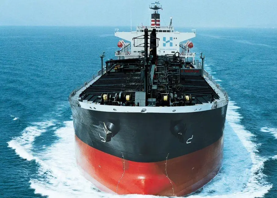 chemical tanker