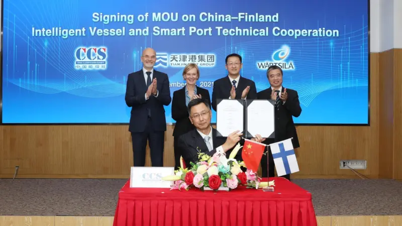 Tianjin is using the MoU to scale-up deployment of smart technology