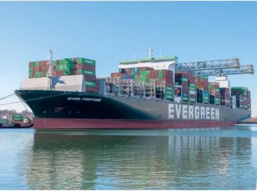 The Ever Fortune at 12,118TEU capacity, the biggest vessel to call at the New England port of Boston – made possible by the implementation of a US$850 million programme to modernise the port’s Conley Terminal and a comprehensive dredging programme
