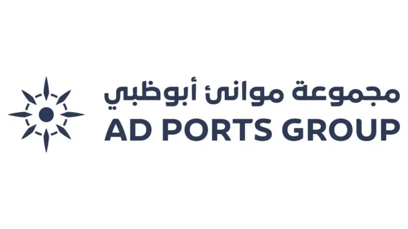 AD Ports Group Logo