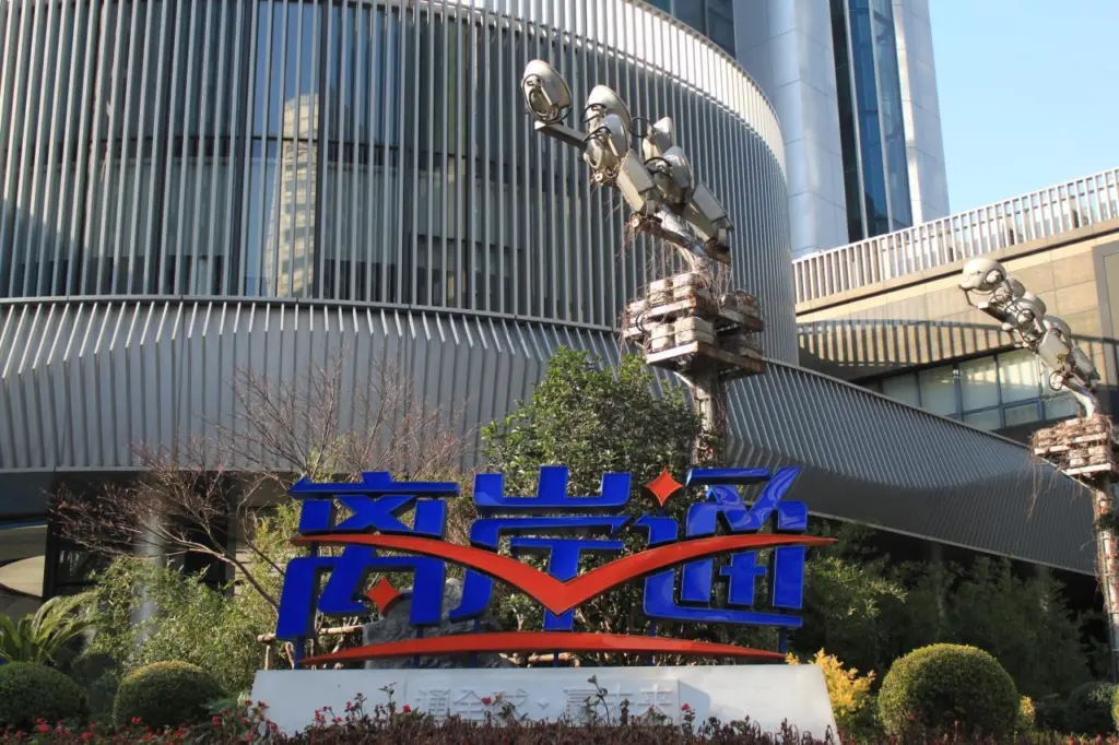 Photo: Shanghai Pilot Free Trade Zone