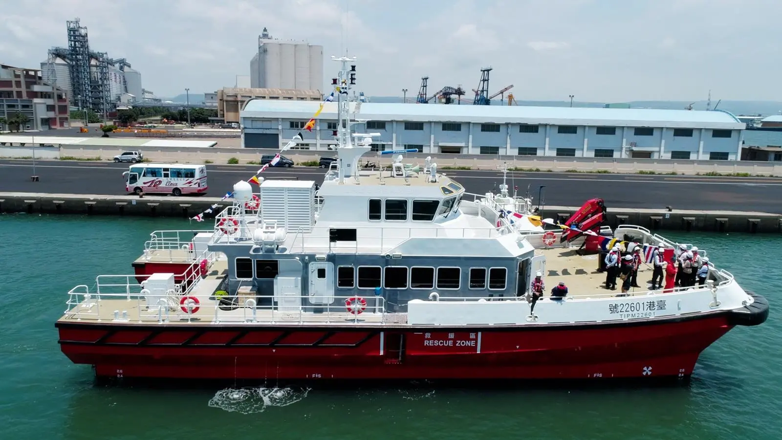 1.TIPM No.22601 crew transfer vessel(CTV)