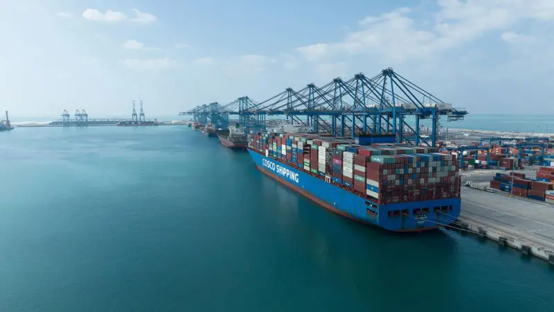Khalifa Port