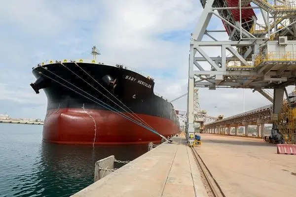 MV 'Baby Hercules' at port in Takoradi