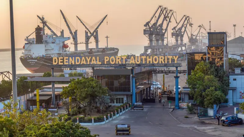 Deendayal Port Authority, Kandla