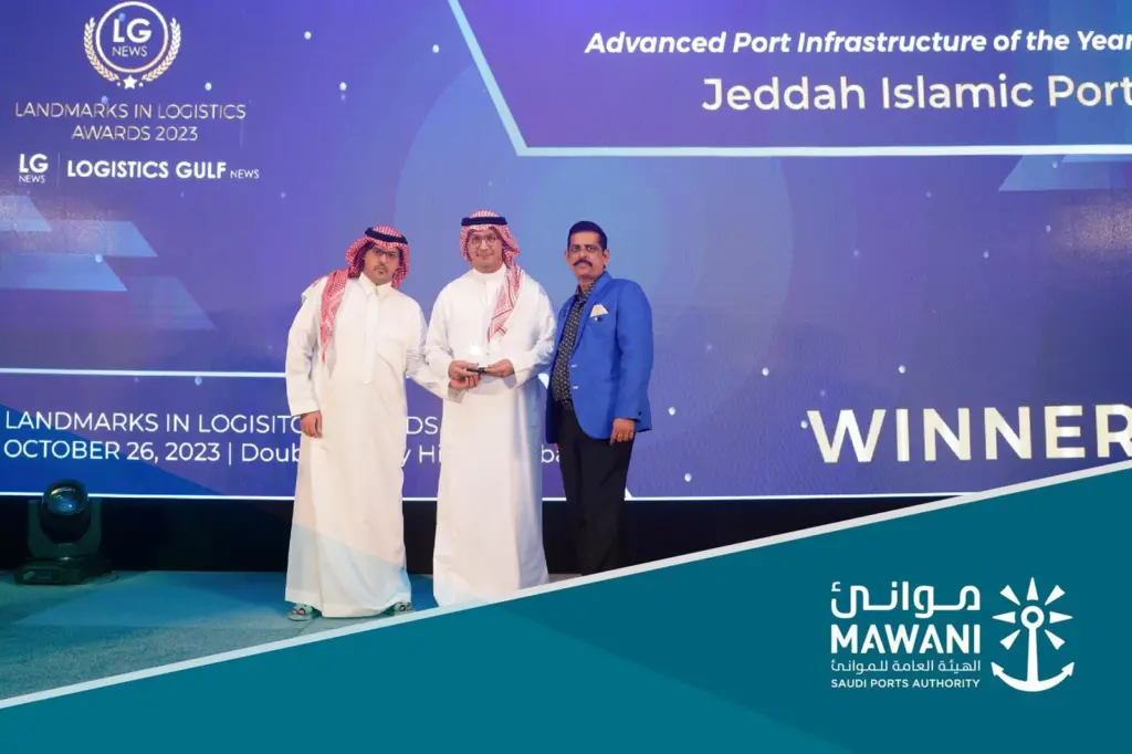 JIP Landmark in Logistics Award