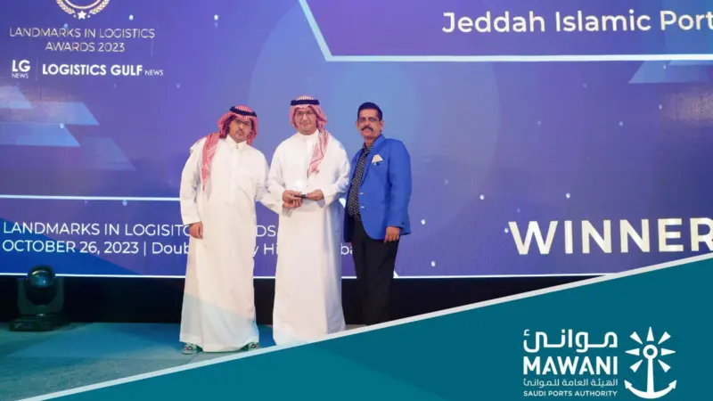 JIP Landmark in Logistics Award