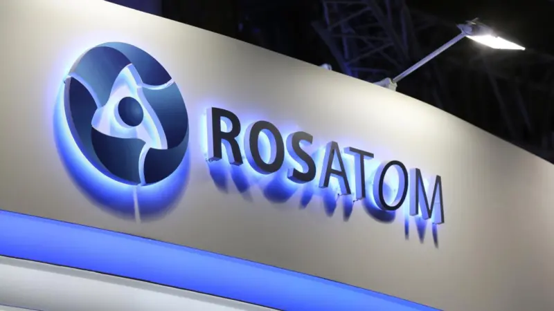 Rosatom logo