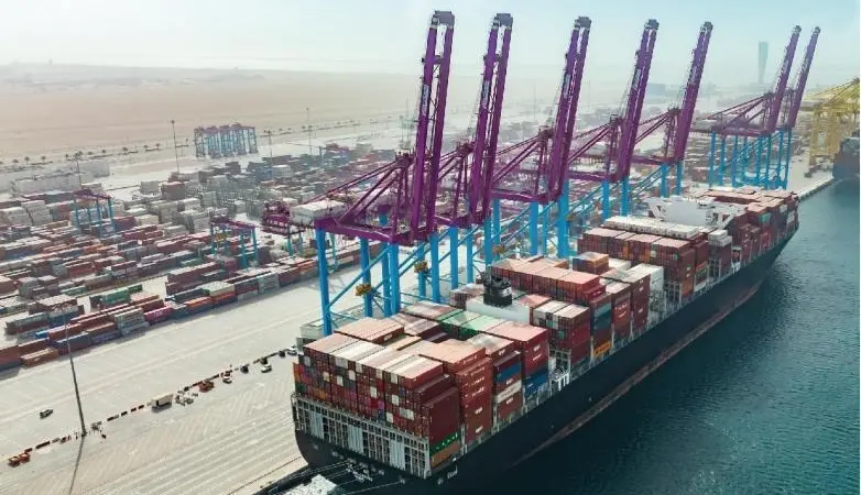 Ship at Hamad Port