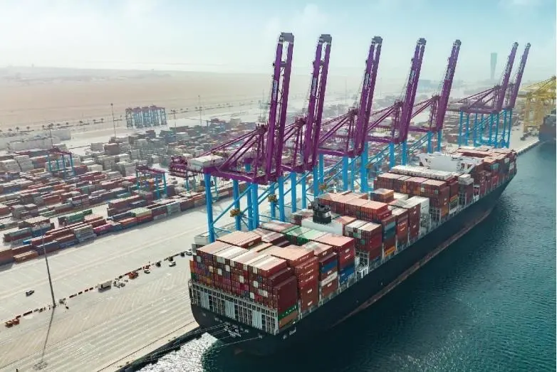 Ship at Hamad Port