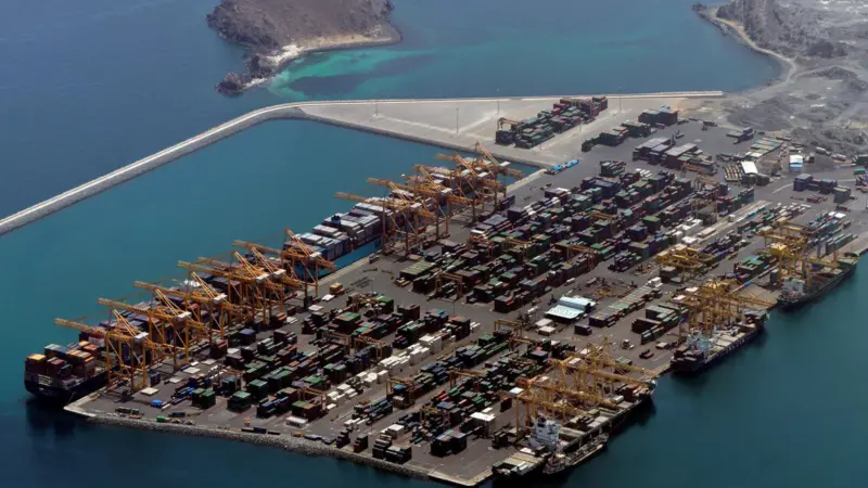 Khorfakkan Container Terminal