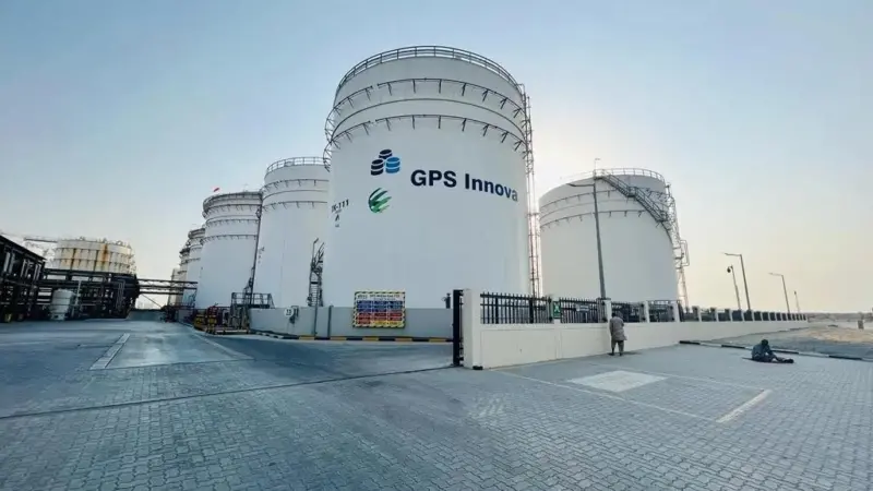 GES-Hamriah