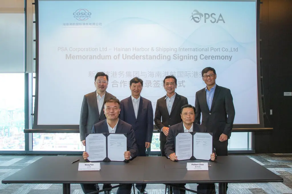 PSA SG and Hainan Harbor & Shipping MOU Signing