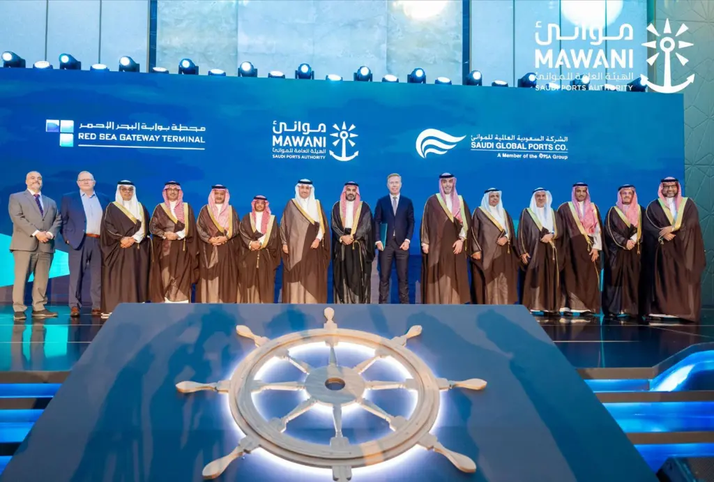 Mawani Signs Privatization Contracts with Private Sector for Multipurpose Cargo Terminals at Eight Saudi Ports