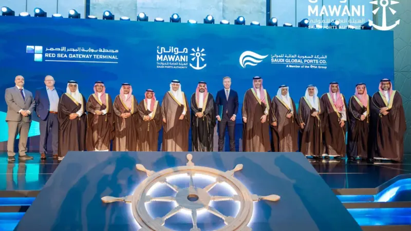 Mawani Signs Privatization Contracts with Private Sector for Multipurpose Cargo Terminals at Eight Saudi Ports