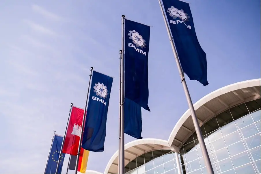 Flags at SMM Hamburg