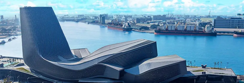 Taiwan International Ports Corporation