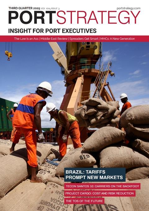 Port Strategy Q3 2025